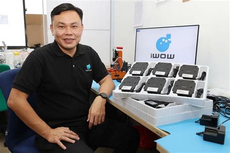 iWOW Technology.